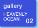 Heavenly Ocean